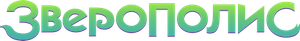 Zootrópolis — Logos 9