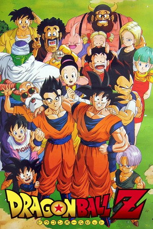 Image Dragon Ball Z