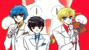 CLAMP Gakuen Tanteidan