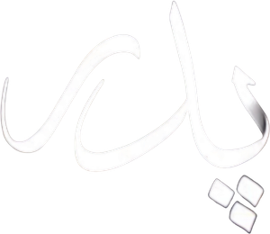 پدر — Logos 1