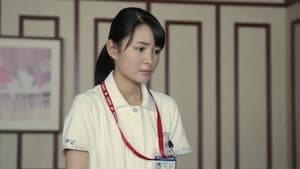 Black Forceps Season 1 อำนาจมืด คีมหมอ ปี 1 ตอนที่ 10