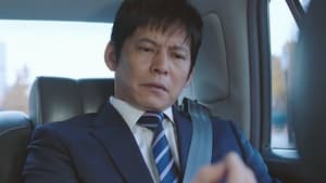 Nozaki Shuhei - Auditor of Bank Episode 8
