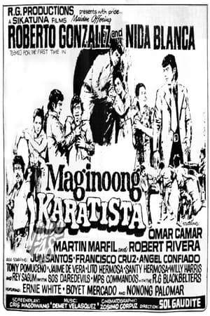 Poster Maginoong Karatisa 1972