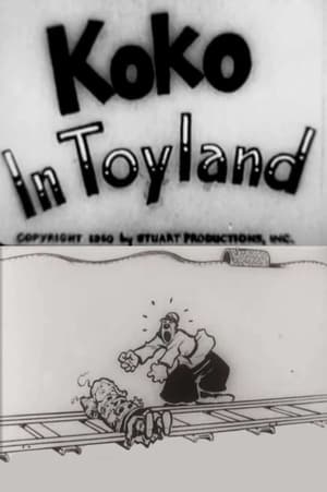 Poster Koko in Toyland (1925)