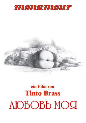 Monamour 48