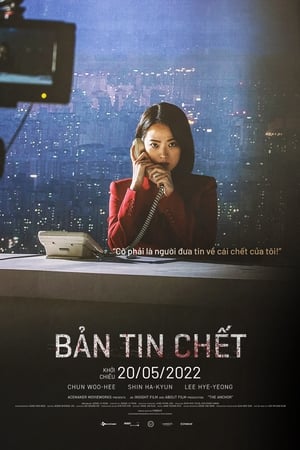 Bản Tin Chết (2022)