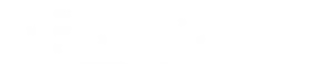 Alienoid: Return to the Future — Logos 1