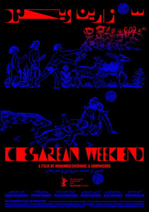 Cesarean Weekend