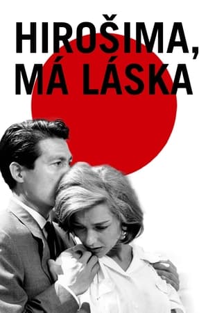 Poster Hirošima, má láska 1959