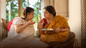 Still from Jento Kali