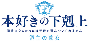 Ảnh 66