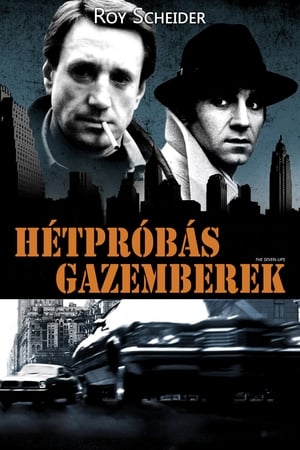 Poster Hétpróbás gazemberek 1973