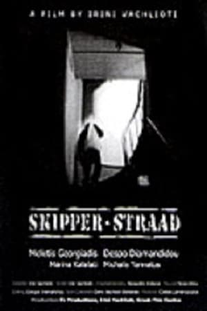 Skipper Straad film complet