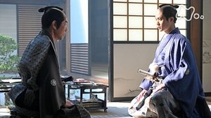 Reach Beyond the Blue Sky: 1×9