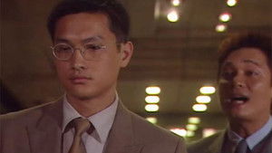 Still from Episode 6