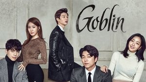 Goblin – Δαιμόνιο