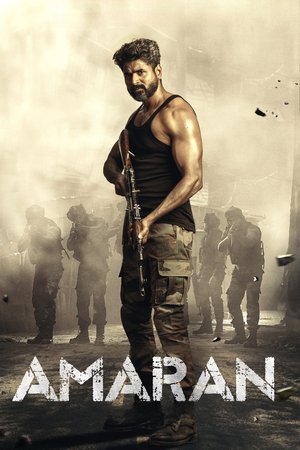 poster Amaran
