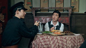 Still from Episode 20