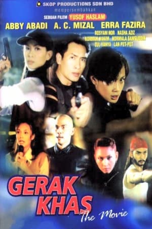 Poster Gerak Khas The Movie 2001