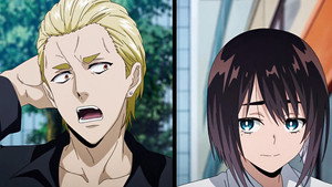 Ushiro no Shoumen Kamui-san Episodio 1