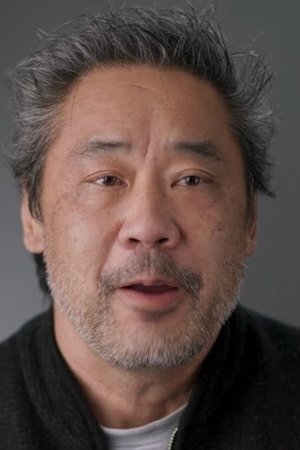 Michael N. Wong