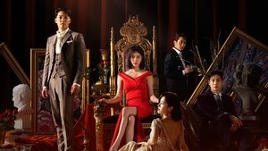 The Elegant Empire (2023) – Television