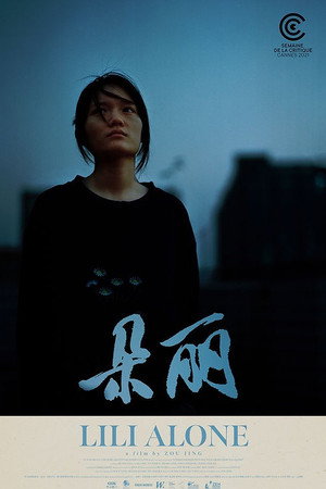 Lili Alone 3