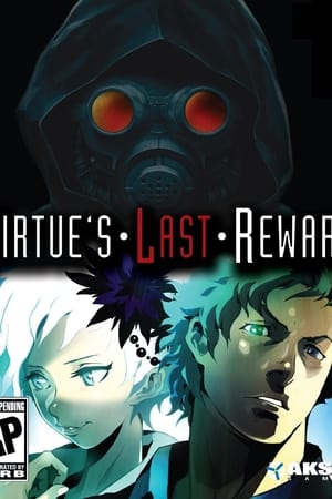 Zero Escape: Virtue's Last Reward Special OVA