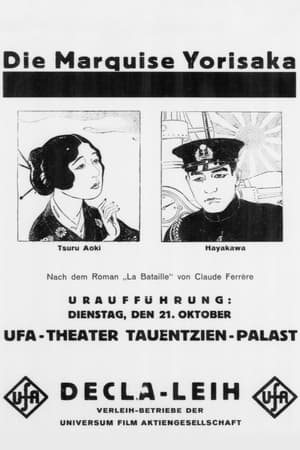 Poster La Bataille 1923