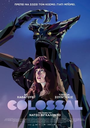 Poster Colossal 2017