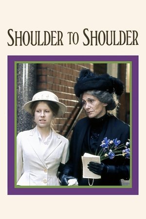 Image Shoulder to Shoulder