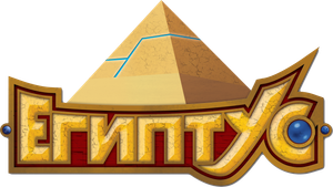 Egyxos — Logos 1