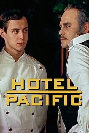 Poster Hotel Pacific (1975)
