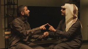 Episode 13