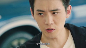 4. Episodio 4