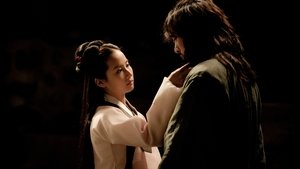 THE CONCUBINE (HOO-GOONG: JE-WANG-EUI CHEOB) นางวัง บัลลังก์เลือด (2012)