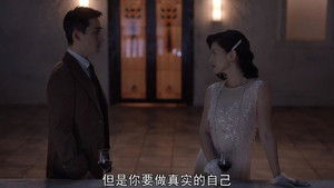 The Rebel กบฏจารชน: 1×8