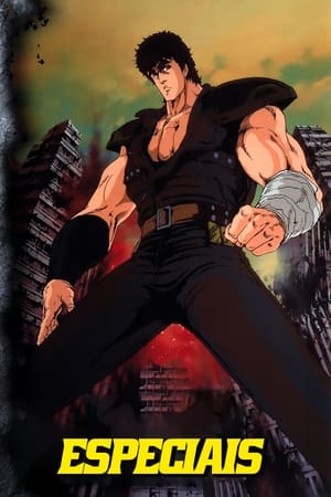 Fist of the North Star: Extras
