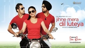 Jihne Mera Dil Luteya (2011) Hindi Dubbed Zee5