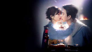 Giấu Kín Tình Yêu