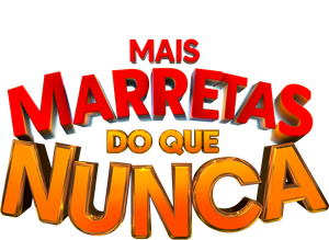 Agora Muppets — Logos 4