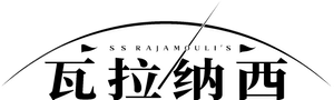 వారణాసి — Logos 5