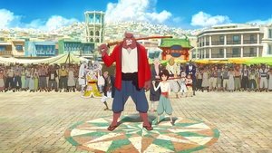 فلم الانمي ابن الوحش The Boy and the Beast مترجم عربي