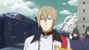 Giant Beasts of Ars Season 1 Episode 3