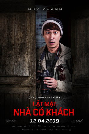 Face Off 4: The Walking Guests 16
