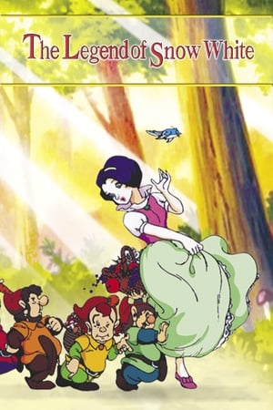 Poster The Legend of Snow White 1992