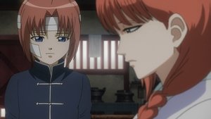 Gintama Season 8 Episode 9