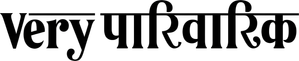 Very Parivarik — Logos 2