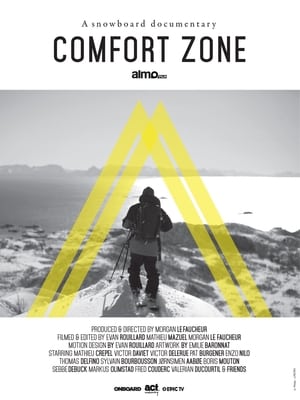 Comfort Zone (2015)