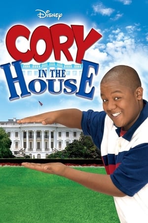 Cory alla Casa Bianca 2008